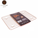 Gratar racire, 22 x 25 cm, otel carbon - CHEFMADE